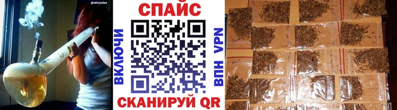 БУТИРАТ вода сколько стоит Ряжск