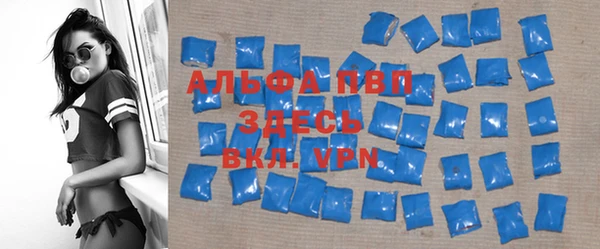 наркотики Абдулино