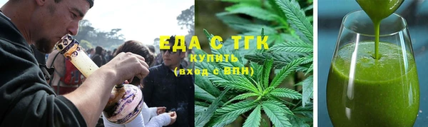 apvp Абаза