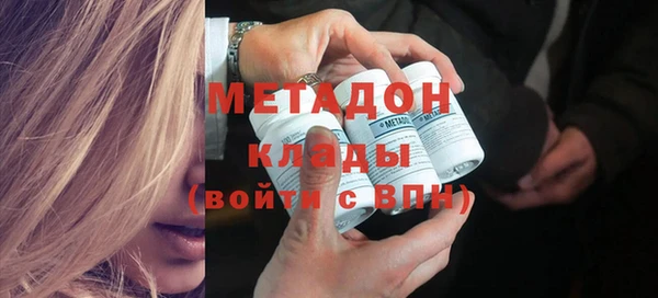 apvp Абаза