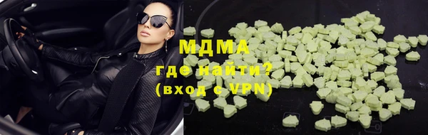 дмт Абинск