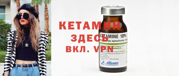 apvp Абаза