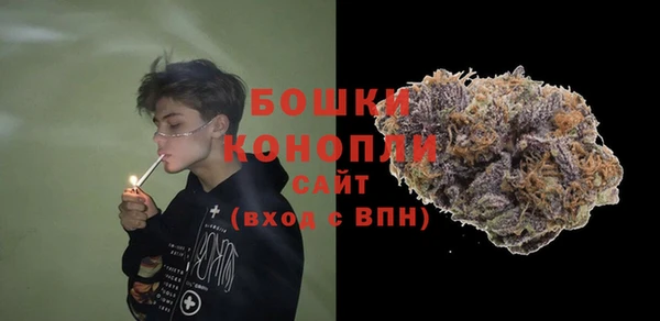 наркотики Абдулино