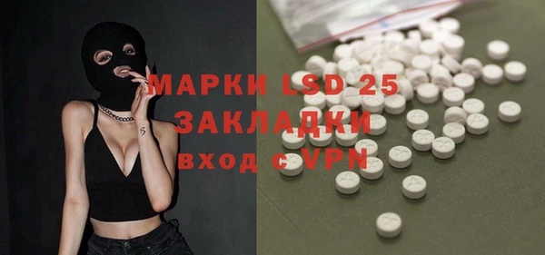 дмт Абинск