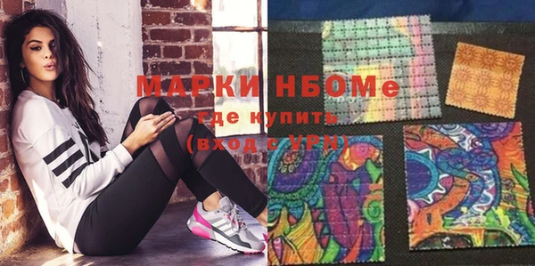 дмт Абинск