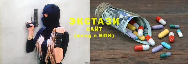 каннабис Навашино