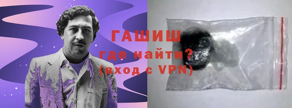 прущий лед Надым