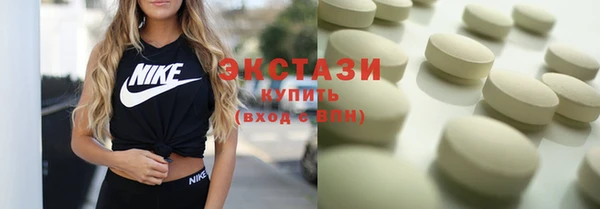 apvp Абаза