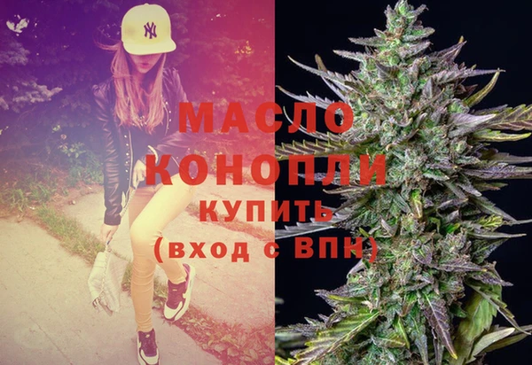 apvp Абаза