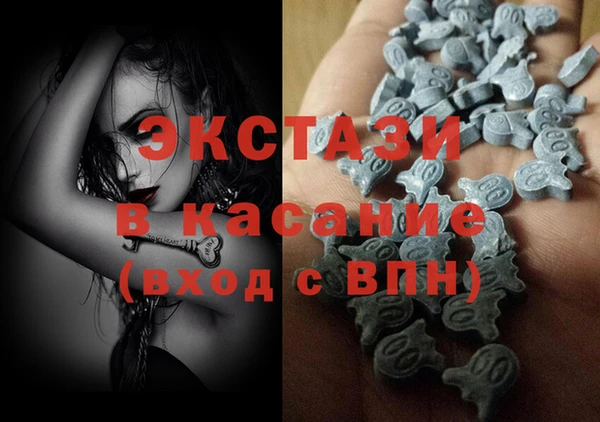 наркотики Абдулино