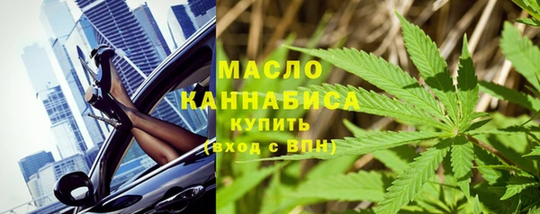 apvp Абаза