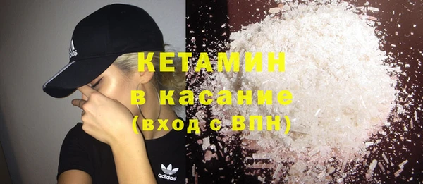 дмт Абинск