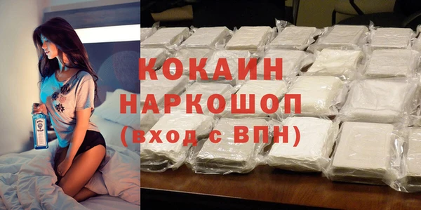 apvp Абаза