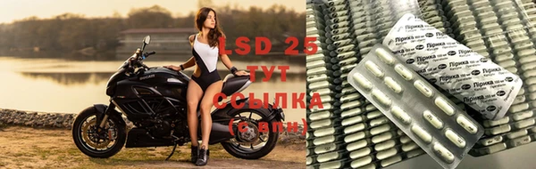 дмт Абинск