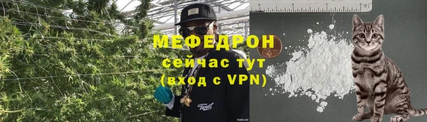 apvp Абаза
