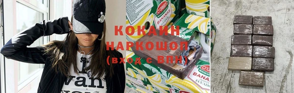 apvp Абаза