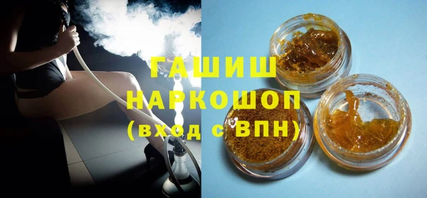 дмт Абинск