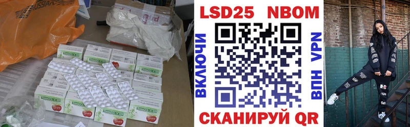 ЛСД экстази ecstasy  Ряжск 